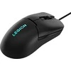 LENOVO LEGION M300S Pelė žaidimams