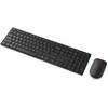 LENOVO WIRELESS MULTI-MODE PRO COMBO Klaviatūra ir pelė 6000 -