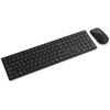 LENOVO WIRELESS MULTI-MODE PRO COMBO Klaviatūra ir pelė 6000 -