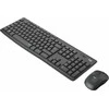 Tyli belaidė Klaviatūra su pele Logitech MK295, Nordic išdėstymas