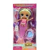L.O.L Surprise L.O.L. Staigmena – lėlė Tweens MERMAID – Cleo Cove (510437)