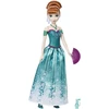 Mattel „Disney Frozen Spin And Reveal“ lėlės Anos siurprizų rinkinys JBG60