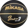 Krepšinis Mikasa BB702B-BKGL-E