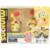 Minions – „Despicable Me“ Hammer POP (7517)