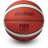 Krepšinio kamuolys competition MOLTEN B7G5000 FIBA
