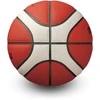 Krepšinio kamuolys competition MOLTEN B7G5000 FIBA