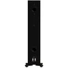 Monitor Audio Monitorius Audio Bronze 7G 300 lattiakaiutinpari, musta