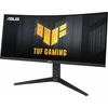Monitorius ASUS TUF Gaming VG34VQL3A, 34", 3440x1440, 180Hz, VA, 1 ms