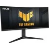 Monitorius ASUS TUF Gaming VG34VQL3A, 34", 3440x1440, 180Hz, VA, 1 ms