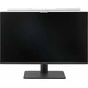 Laikiklis BENQ SCREENBAR PRO MONITORIUS LAMP Sidabrinis