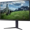 Monitorius LG | 32GS85Q-B | 32 " | IPS | QHD | 16:9 | 180 Hz | 1 ms | 2560 x 1440 pikselių | 350 cd/m² | HDMI jungtys quantity 2