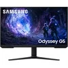 Monitorius Samsung Odyssey G5 (G51F) 27 QHD pelinäyttö