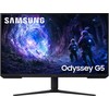 Monitorius Samsung Odyssey G5 (G51F) 32 QHD pelinäyttö