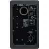 Garso Kolonėlė - Yamaha HS5 2-jų Krypčių, Juodas, Laidinis, 70 W