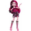 Mattel MONSTER HIGH SKULTIMATES siurprizų rinkinys – Drakulaura, vidurnakčio sodo serija (HYT72)