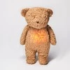 Moonie 2.0 migdukas Organic Humming Bear - Cappuchino su garso įrašymo funkcija