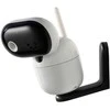 Motorola 5.0" Motorized Video Baby Monitorius | PIP1510