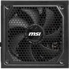MSI MAG A1000GL PCIE5 ATX-virtalähde, 1000 W