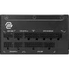 MSI MAG A1000GL PCIE5 ATX-virtalähde, 1000 W