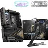 Pagrindinė plokštė MSI MEG Z890 ACE