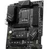 Pagrindinė plokštė MSI PRO Z790-P WIFI