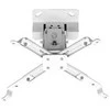 Laikiklis Multibrackets MB PROJECTOR CEILINGMOUNT I