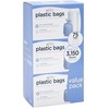 Muovipussit Ubbi-vaipparoskikseen, 3-pack
