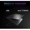 Nešiojamas kompiuteris Asus ASUS ROG Strix G18 G814FP-S9006W 18" gaming laptop