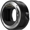 Objektyvas Nikon FTZ II bajoneto adapteris