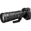 Objektyvas Nikon FTZ II bajoneto adapteris