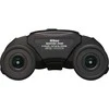Žiūronai Nikon Sportstar Zoom 8-24x25 juoda