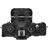 Nikon Zf korpusas