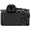Fotoaparatas – Nikon Z 5II + NIKKOR Z 24-200mm f/4-6.3 VR