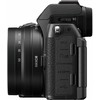 Fotoaparatas – Nikon Z 50II + 16–50 mm VR + 50–250 mm VR