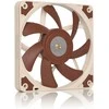 Aušintuvas Noctua NF-A12x15 PWM