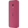 NOKIA 225 4G Dual SIM TA-1610 Rožinė