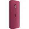 NOKIA 225 4G Dual SIM TA-1610 Rožinė