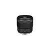 Objektyvas „Canon RF 45mm F1.2 STM“
