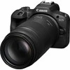 „Canon RF 75-300mm F4-5.6“ objektyvas
