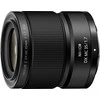 Objektyvas Nikon NIKKOR Z DX MC 35mm f/1.7