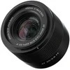 Objektyvas „Viltrox 20mm F2.8 Sony FE“