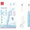 Elektrinis vaikiškas dantų šepetėlis Oclean Kids, Mėlynas