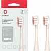 Oclean Professional Clean Šepetėlio galvutė P1C8 Golden 2pcs