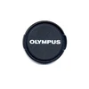 Olympus LC-46 objektyvo dangtelis