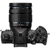 Om Digital Solutions OM-SYSTEM OM-5 Mark II järjestelmäkamera + 12-45mm F4.0 PRO objektiivi, musta