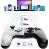 ONIVERSE - „Bluetooth“ valdiklis, skirtas „Nintendo Switch“ / PC / IOS / Android - „Baltas Star“