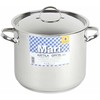 Opa Mari kattila, 7 l