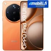 OPPO Find X9 Ultra 5G puhelin, 512/12 Gt, Canyon Oranžinis