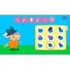 My Friend Peppa Pig PS4