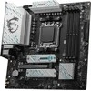 Pagrindinė plokštė MSI AMD B650M GAMING PLUS WIFI, AM5, Micro-ATX